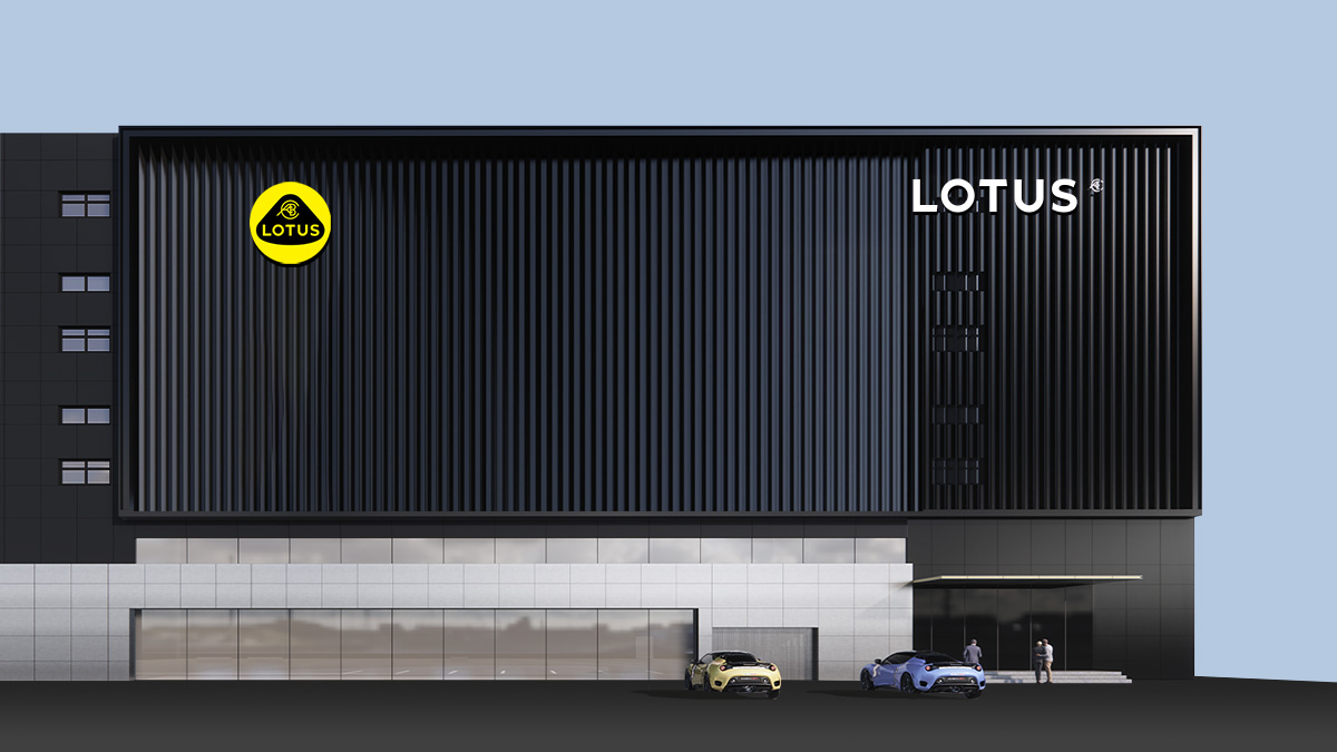 Find Your Local Lotus Dealer